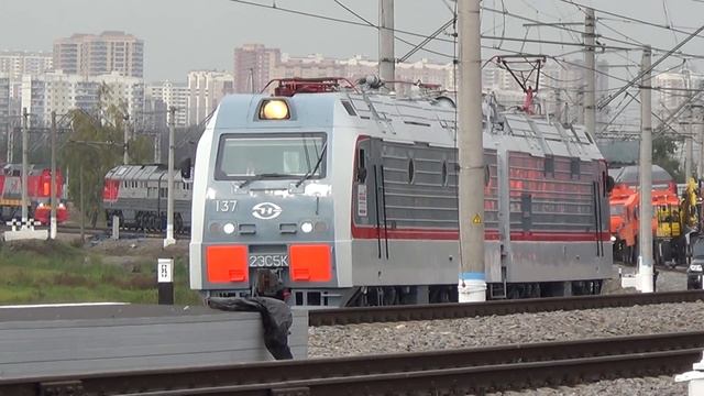 Динамическая экспозиция. Expo 1520. ЭК ВНИИЖТ, Щербинка. 11 сентября 2013 года. смотреть онлайн