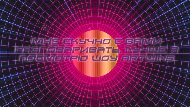 ARTwins - 19 выпуск - разговорник- phrasebook смотреть онлайн