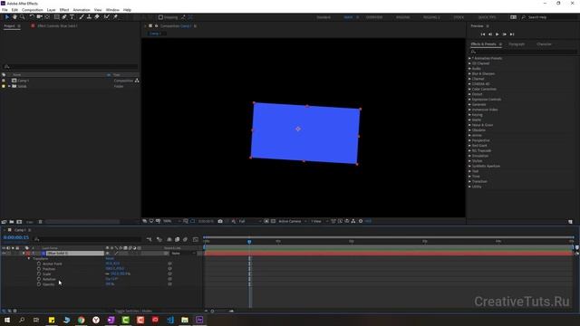 After Effects для начинающих - #3 - Анимация. Свойства трансформации. Пре-композ смотреть онлайн