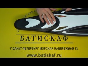 ЛАСТЫ MANTA ЗАКРЫТАЯ ПЯТКА MARES