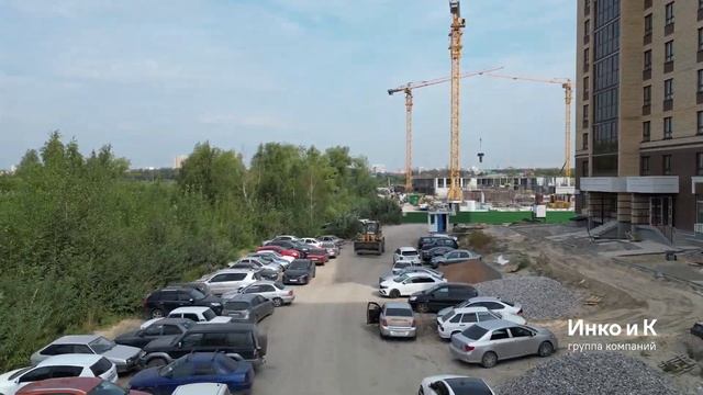 Как добраться в новый отдел продаж? Переезд в новую локацию ЖК "Ария"! смотреть онлайн