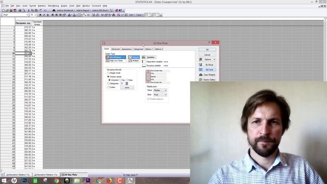 T-критерий СТЬЮДЕНТА и тест ЛЕВЕНА STATISTICA #03` | СТАТИСТИКА STATISTICA update смотреть онлайн
