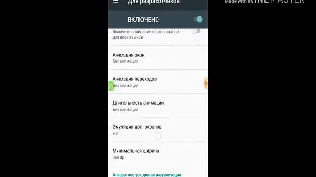 Как повысить FPS любой игре№2. смотреть онлайн