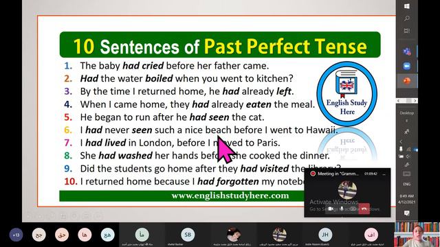 Past Perfect Simple - Meeting Recording смотреть онлайн