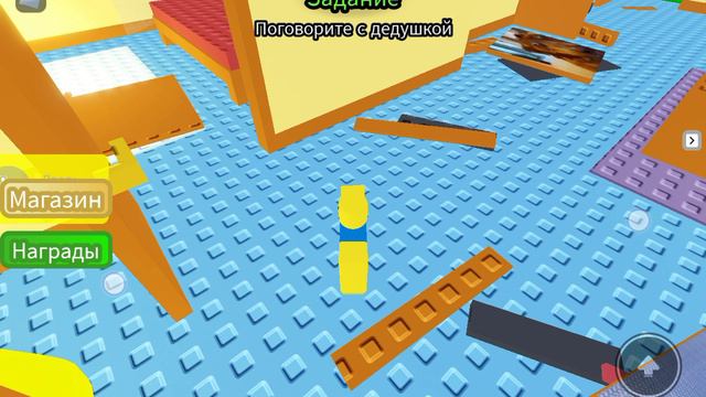 нужно больше мьюинга