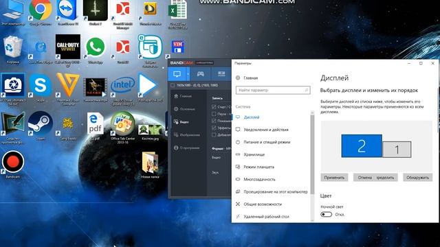 Как подключить 2 монитора к Premiere Pro