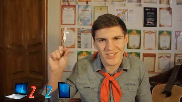 Что лучше | НОУТБУК или ПЛАНШЕТ | (что выбрать?) смотреть онлайн