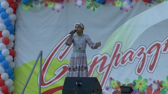 Милина Александра, Хасянова Диляра .День города 2018. Шумерля смотреть онлайн
