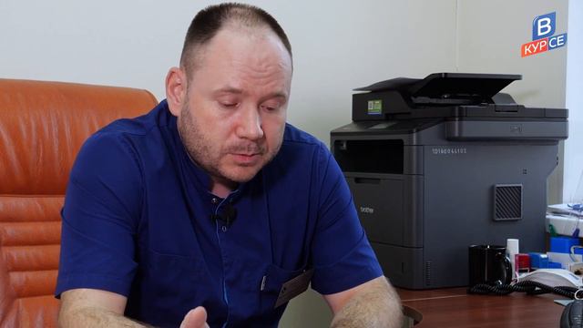 Онкология - серьезная проблема современного общества смотреть онлайн