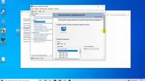 Как установить разрешение экрана 1920х1080 | разрешение экрана windows 10