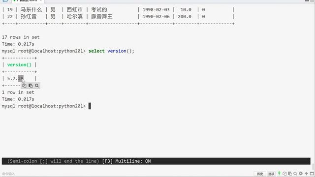 Python(MySQL SQL Redis)数据库：3.12 视图表的联动和修改 смотреть онлайн