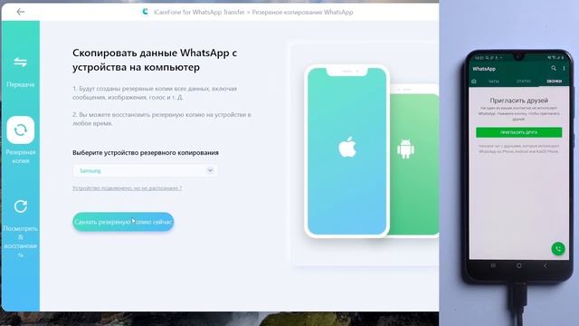 Творческий Путь к Успеху