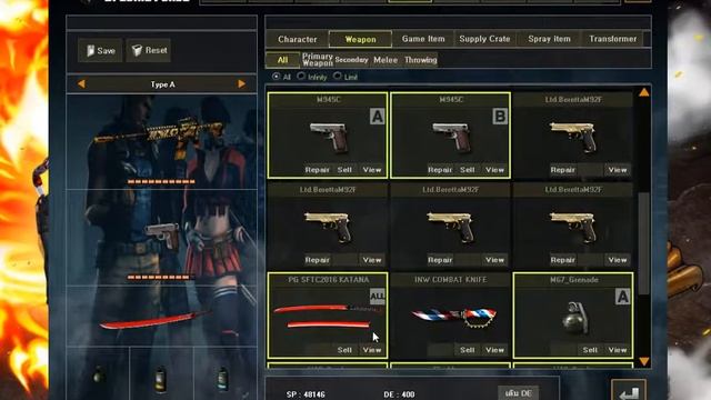 [R1578]1ดาวตาล300โอน (M4A1 Blackdragon PGKATANA) смотреть онлайн