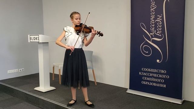 Размышление Ж. Массне \ Научная ярмарка 