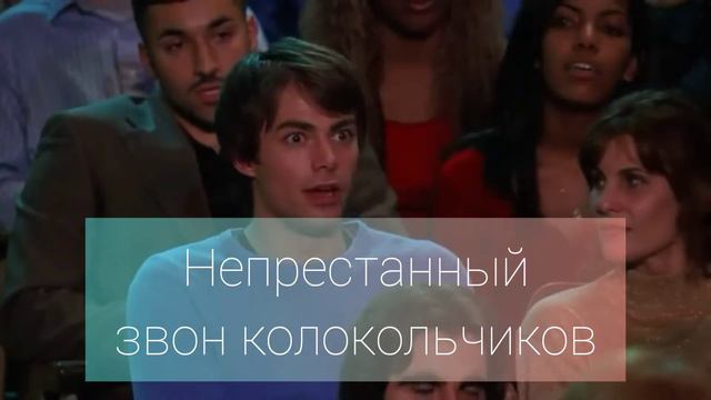 Jingle Bells Rock- перевод на русский язык текст смотреть онлайн