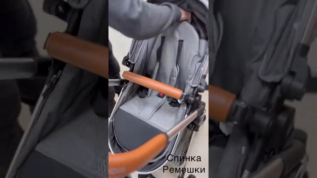 Luxmom V9 обновлённые дизайны, 3 в 1