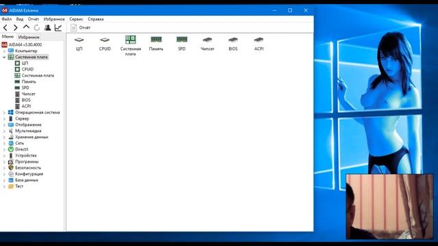 I3 9100f и видео карта R7 250  против  I5 9400