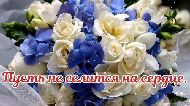 Татьянин день. Поздравление Татьяниным днем. смотреть онлайн