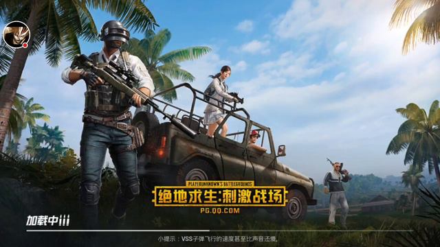 Стрим игры Pubg за топ 1 в китае смотреть онлайн