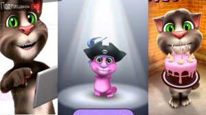 Говорящий Кот Том примеряет модный наряд , меняет интерьер ванной в увлекательном видео для детей.