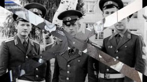 Пермское ВАТУ выпуск 1981 год