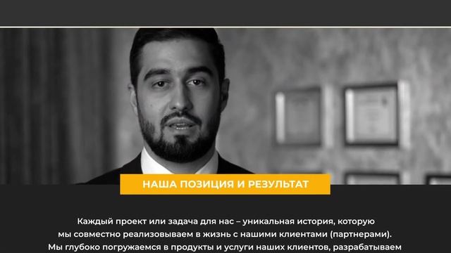 Стратегия Call-Центра A1 смотреть онлайн