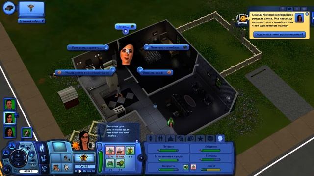 Sims 3 Времена Года-#4 Выпускной смотреть онлайн