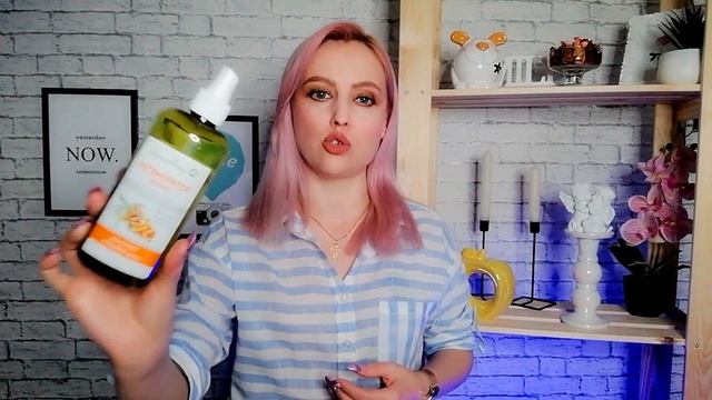 ❤️ Green Mama: бюджетная косметика// уход за волосами, лицом и телом смотреть онлайн