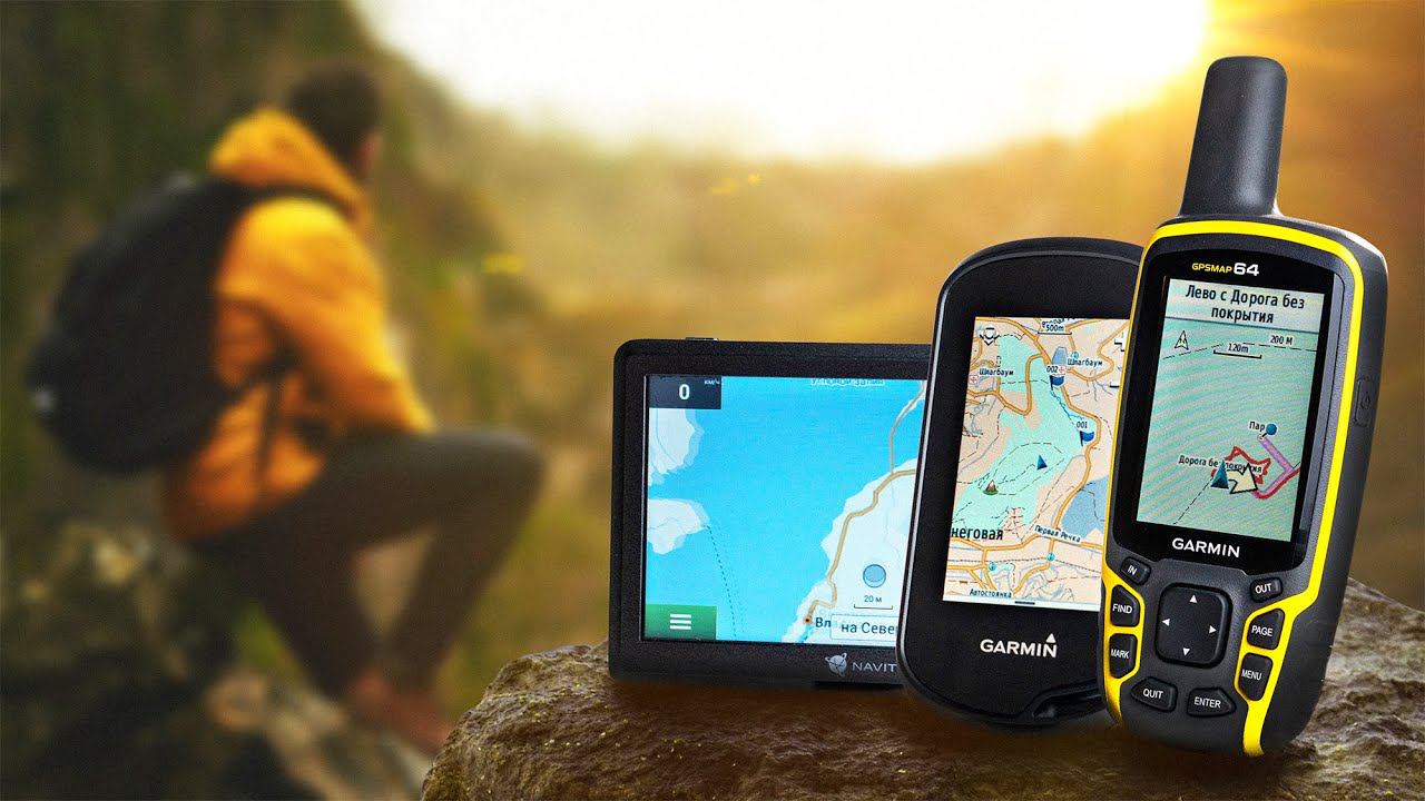 Зачем нужен навигатор, если есть смартфон!? смотреть онлайн