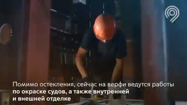 В Петербурге заканчивают собирать 4 речных трамвая на электротяге смотреть онлайн