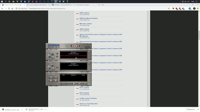 Samson Meteor Mic Driver | Установка софта смотреть онлайн