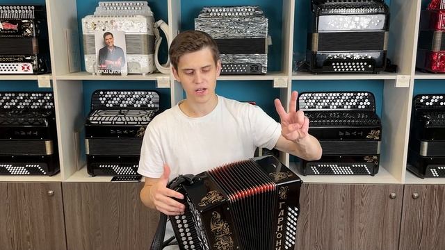 ГАРМОНЬ С ИМЕННОЙ НАСТРОЙКОЙ // ТУЛЬСКАЯ 301М ДО МАЖОР смотреть онлайн