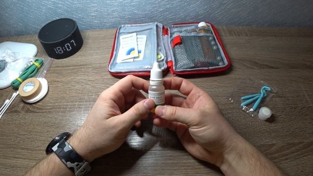 ? АПТЕЧКА для байпакинга. 296 грамм здоровья для твоих велопутешествий!!! смотреть онлайн
