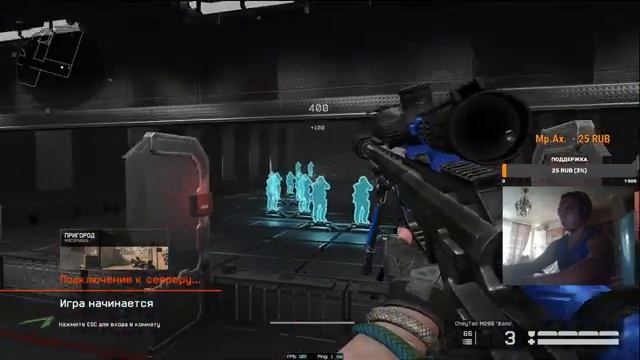 РАЗДАЧА ПИН-КОДОВ | Warface | Рейтинговые матчи | #WARFACE #Раздача #ПИН-КОДЫ #Визекс