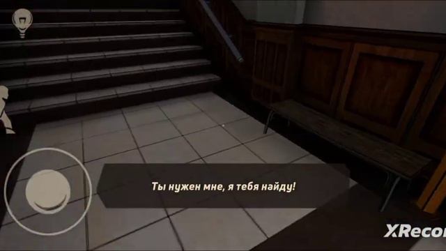 Прохождение Похититель детей 2, 2 часть смотреть онлайн