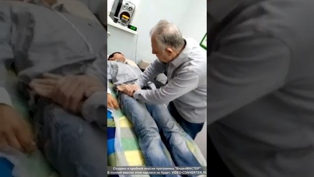 Диагностика пациента от доктора Турчака смотреть онлайн