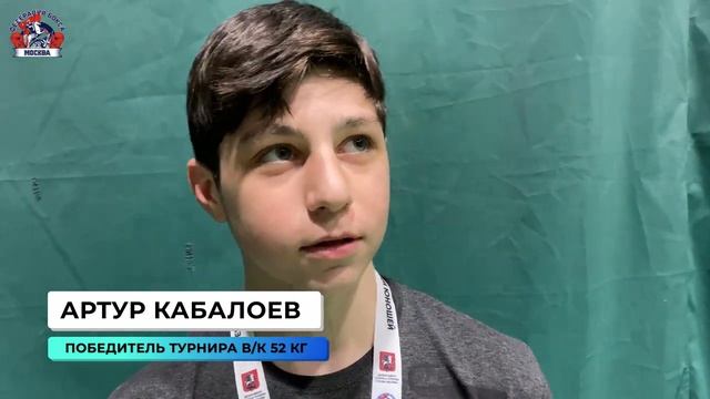 Кабалоев Артур - победитель Всероссийских соревнований по боксу памяти ЗТ СССР Б. Н. Грекова 2022 смотреть онлайн