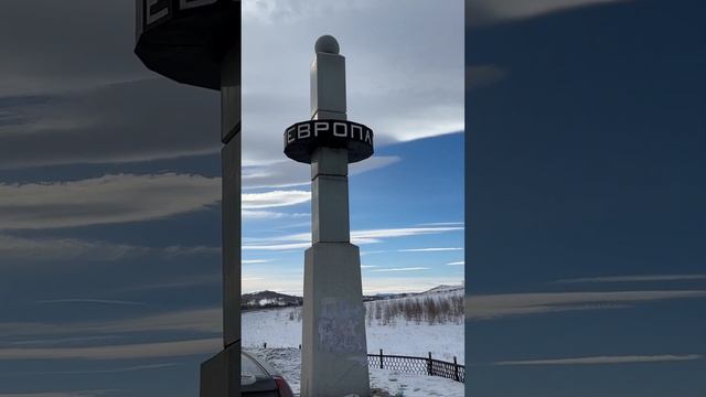 Мартовский перегон / День 8 / Про расход бензина Toyota Isis / Добрались до дома, подготовили авт смотреть онлайн