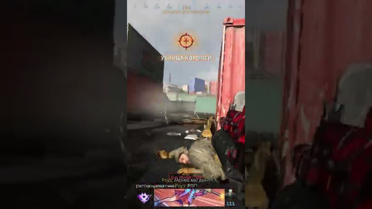 Warzone Highlights cod [Call of duty: warzone] Батя Может #shorts смотреть онлайн