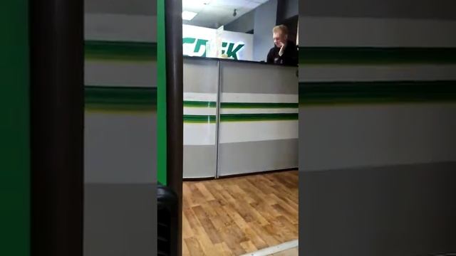 Отправляем колонку через транспортную компанию смотреть онлайн