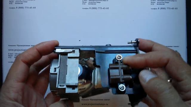 Лампа VLT-HC5000LP для проектора Mitsubishi