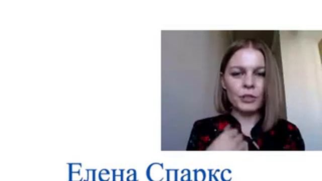 Вебинар на тему “Личный бренд: репутация, связи, экспертность” смотреть онлайн