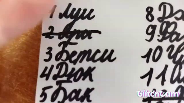 Рисую персонажей саспектс или суспектс смотреть онлайн