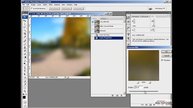 Работа со сценариями в PhotoShop смотреть онлайн
