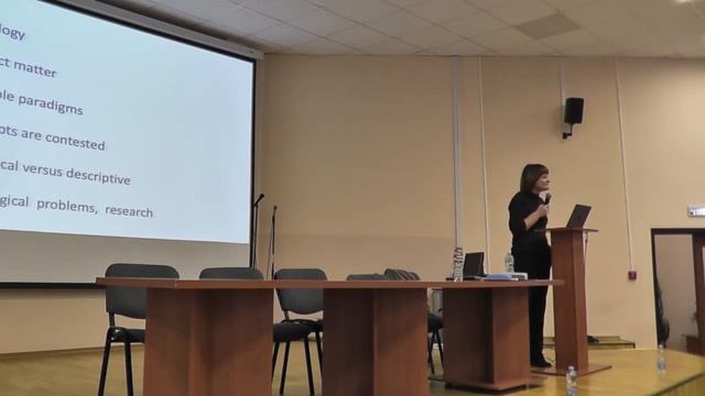 Кузина О.Е. "Является консьюмеризм признаком современности или постсовременности" смотреть онлайн
