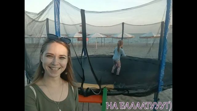 Мои 25 (Happy birthday) | Байкфест "Сокровища двух капитанов" | Железный Порт смотреть онлайн
