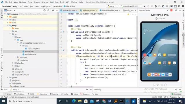 Permissions in HarmonyOS смотреть онлайн