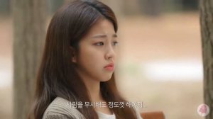 Романтика наоборот | Romanced серия 6 (озвучка)