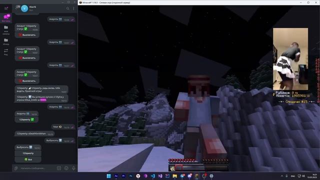 АНАРХИЯ - БОТЫ СЛОМАЛИ ЭКОНОМИКУ СЕРВЕРА! Майнкрафт Анархия HolyWorld смотреть онлайн