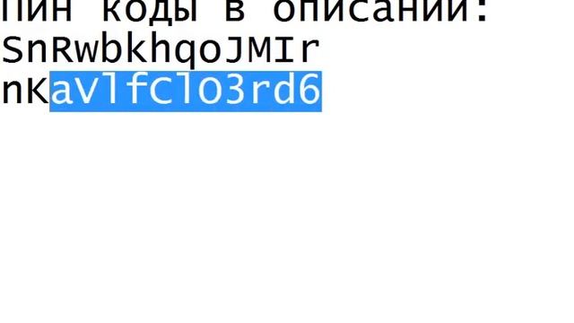 Европейский Варфейс. Пин код на пустынный набор оружия и ускорители смотреть онлайн